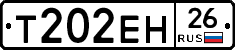 %D0%A2202%D0%95%D0%9D26