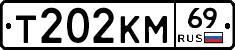 %D0%A2202%D0%9A%D0%9C69