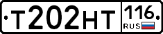 %D0%A2202%D0%9D%D0%A2116