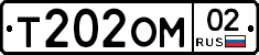 %D0%A2202%D0%9E%D0%9C02