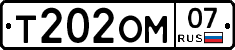 %D0%A2202%D0%9E%D0%9C07