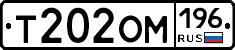 %D0%A2202%D0%9E%D0%9C196