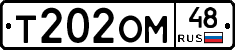 %D0%A2202%D0%9E%D0%9C48