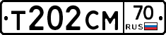 %D0%A2202%D0%A1%D0%9C70