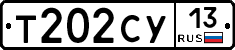 %D0%A2202%D0%A1%D0%A313
