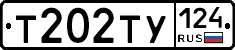 %D0%A2202%D0%A2%D0%A3124