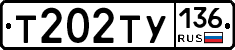 %D0%A2202%D0%A2%D0%A3136