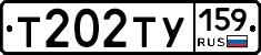 %D0%A2202%D0%A2%D0%A3159