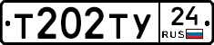 %D0%A2202%D0%A2%D0%A324