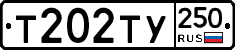 %D0%A2202%D0%A2%D0%A3250