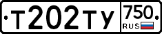 %D0%A2202%D0%A2%D0%A3750