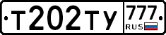 %D0%A2202%D0%A2%D0%A3777