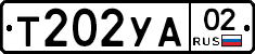%D0%A2202%D0%A3%D0%9002