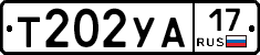 %D0%A2202%D0%A3%D0%9017