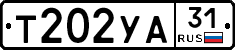 %D0%A2202%D0%A3%D0%9031