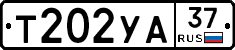 %D0%A2202%D0%A3%D0%9037