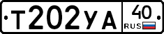 %D0%A2202%D0%A3%D0%9040