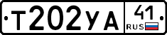 %D0%A2202%D0%A3%D0%9041
