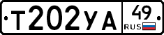 %D0%A2202%D0%A3%D0%9049
