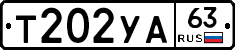 %D0%A2202%D0%A3%D0%9063