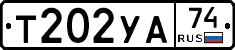 %D0%A2202%D0%A3%D0%9074