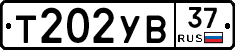 %D0%A2202%D0%A3%D0%9237