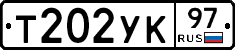 %D0%A2202%D0%A3%D0%9A97