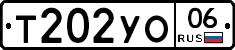 %D0%A2202%D0%A3%D0%9E06