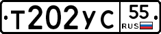 %D0%A2202%D0%A3%D0%A155