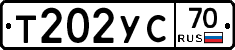 %D0%A2202%D0%A3%D0%A170