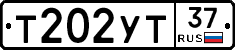 %D0%A2202%D0%A3%D0%A237
