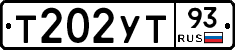 %D0%A2202%D0%A3%D0%A293