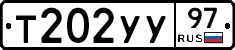 %D0%A2202%D0%A3%D0%A397