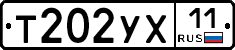 %D0%A2202%D0%A3%D0%A511