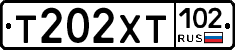 %D0%A2202%D0%A5%D0%A2102