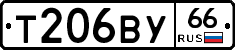 %D0%A2206%D0%92%D0%A366