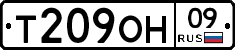 %D0%A2209%D0%9E%D0%9D09