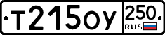 %D0%A2215%D0%9E%D0%A3250