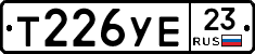 %D0%A2226%D0%A3%D0%9523