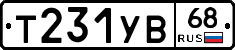 %D0%A2231%D0%A3%D0%9268