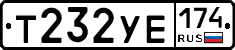 %D0%A2232%D0%A3%D0%95174