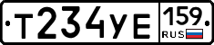 %D0%A2234%D0%A3%D0%95159