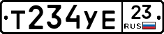 %D0%A2234%D0%A3%D0%9523