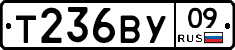 %D0%A2236%D0%92%D0%A309