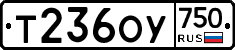 %D0%A2236%D0%9E%D0%A3750