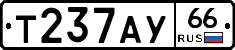 %D0%A2237%D0%90%D0%A366