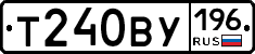 %D0%A2240%D0%92%D0%A3196