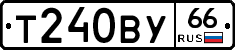 %D0%A2240%D0%92%D0%A366