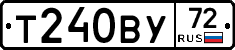 %D0%A2240%D0%92%D0%A372