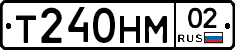 %D0%A2240%D0%9D%D0%9C02